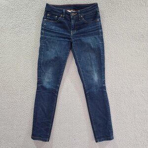 Women's skinny stretch cropped jeans